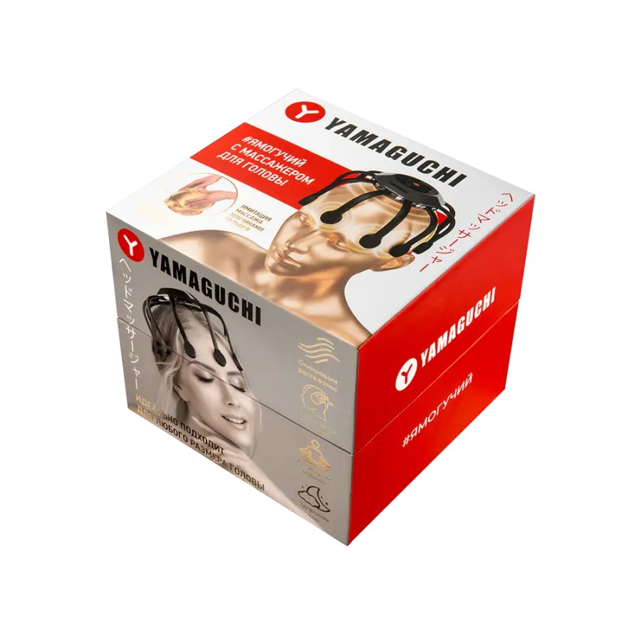 Yamaguchi Galaxy Super Light